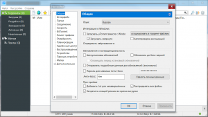 Utorrent для Windows 10 64 bit