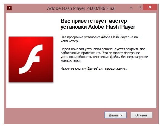 adobe flash for chrome on 2008 mac 10,5