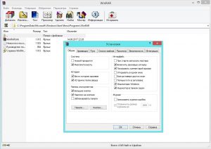 Winrar на русском для Windows 7 x64